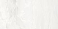 Плитка Emil Ceramica Tele Di Marmo Selection White Paradise Naturale 90x180 см, поверхность матовая