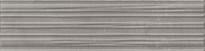 Плитка Emil Ceramica Tracce Decoro Rail 3D Taupe 15x60 см, поверхность матовая, рельефная
