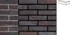 Плитка Engels Handform Agaat Wf Брусок Угловой 209x101x49x50 5x31 см, поверхность матовая
