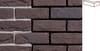 Плитка Engels Handform Ametist Df Брусок Угловой 215x103x50x65 6.5x31.8 см, поверхность матовая