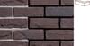 Плитка Engels Handform Ametist Wf Брусок Угловой 209x101x49x50 5x31 см, поверхность матовая, рельефная