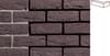 Плитка Engels Handform Aubergine Df Брусок Угловой 215x103x50x65 6.5x31.8 см, поверхность матовая, рельефная