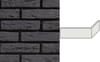 Плитка Engels Handform Blackstone Wf Плитка Угловая 209x101x24x50 5x31 см, поверхность матовая, рельефная