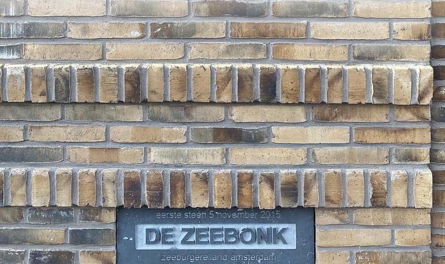 керамика фабрики Engels коллекция Tighel Brik