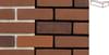 Плитка Engels Vormbak Old Hanbury Blend Df Брусок Угловой 214x101x49x67 6.7x31.5 см, поверхность матовая, рельефная