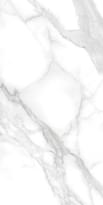 Плитка Ennface Marble Carrara Classic 60x120 см, поверхность матовая