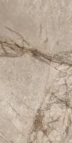 Плитка Ennface Stone Kalahari Carving 60x120 см, поверхность микс, рельефная