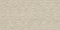 Плитка Ergon Elegance Pro Mural Sand Naturale 60x120 см, поверхность матовая