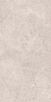 Плитка Ergon Matera Stone Neutra Greige Silktech 60x120 см, поверхность полуматовая