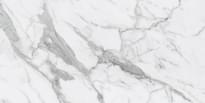 Плитка Estima Profi Монтис MN01 матовый 60x120 см, поверхность матовая