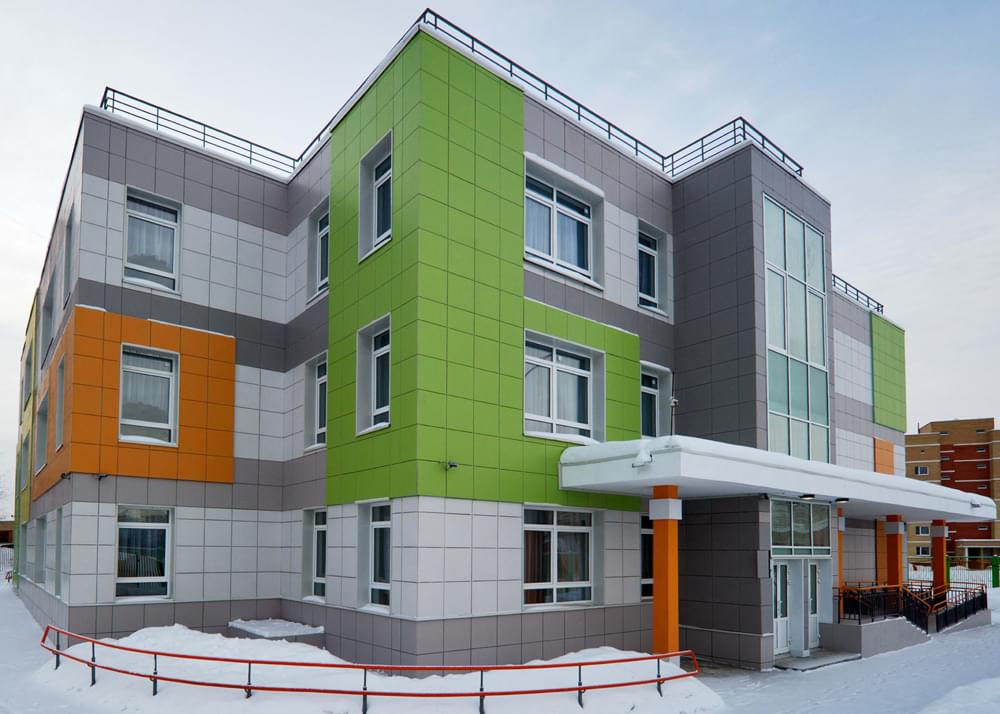 керамогранит фабрики Estima коллекция Yourcolor