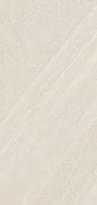 Плитка Estima Габбро White 80x160 см, поверхность матовая
