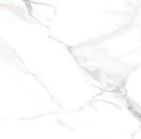 Плитка Eternal Porcelain Calacatta Elite 60x60 см, поверхность полированная