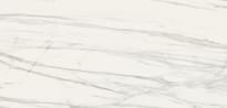 Плитка Etile Elam Venato White Pulido 120x260 см, поверхность полированная