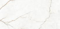 Плитка Eurotile Gres Marble Canyon White Carving 60x120 см, поверхность микс