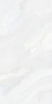 Плитка Eurotile Gres Marble Carrol 120x240 см, поверхность полированная