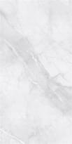 Плитка Eurotile Gres Marble Milano 49 60x120 см, поверхность полированная