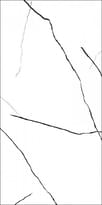 Плитка Exagres Markina Base Bianco C-1 60x120 см, поверхность матовая