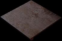 Плитка Exagres Silex Peldano Merkurio 33x33 см, поверхность матовая, рельефная