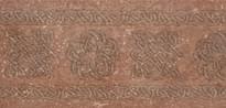 Плитка Exagres Stone Brown Decor 15x33 см, поверхность матовая, рельефная