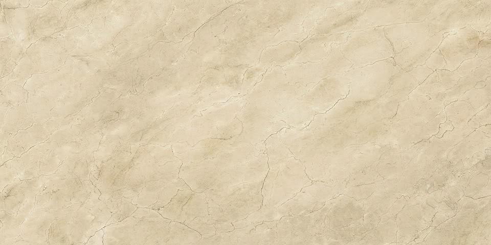 FMG Maxfine Marmi Crema Marfil Extra Pl Распродажа 150x300