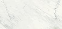 Плитка FMG Maxfine Sapienstone Premium White Polished 150x320 см, поверхность полированная