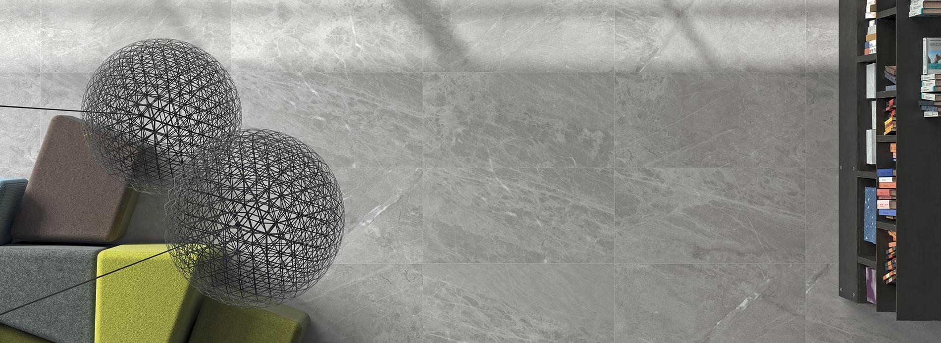 керамогранит фабрики FMG Maxfine коллекция Select