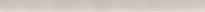 Плитка Fap Maku Grey Spigolo 1x20 см, поверхность матовая