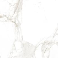 Плитка Fap Roma Calacatta Lux 60x60 см, поверхность полуматовая
