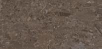 Кварцвинил FastFloor Stone Белуха 30.5x61 см, поверхность лак