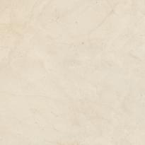 Плитка Florim Biotech Crema Stone 20 mm 60x120 см, поверхность матовая, рельефная