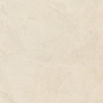 Плитка Florim Biotech Crema Stone Bocciardata 20 mm 120x120 см, поверхность матовая, рельефная