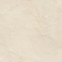 Плитка Florim Biotech Crema Stone Matte Soft 60x120 см, поверхность полуматовая