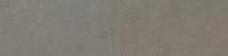 Плитка Florim Easy Life Grey Salt Craggy Brick 7.5x30 см, поверхность полуматовая