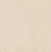 Плитка Florim Elemental Stone Cream Sandstone 20 mm 60x120 см, поверхность матовая, рельефная