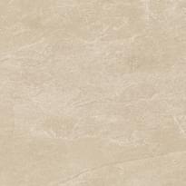 Плитка Florim Natural Stone Of Cerim Cream Bocciardato 60x60 см, поверхность матовая, рельефная