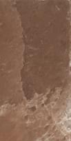 Плитка Florim Rock Salt Hawaiian Matte 60x120 см, поверхность матовая