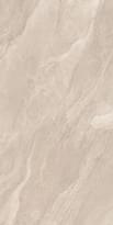 Плитка Fondovalle Slaten Beige Outdoor 20 mm 60x120 см, поверхность матовая