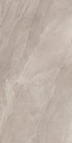 Плитка Fondovalle Slaten Sand Outdoor 60x120 см, поверхность матовая