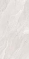 Плитка Fondovalle Slaten White Outdoor 20 mm 60x120 см, поверхность матовая