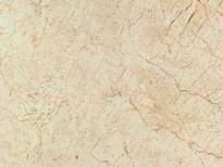 Плитка Gani Jurassic Beige  90x120 см, поверхность полированная