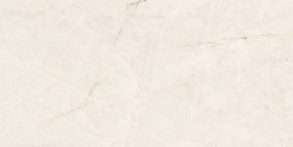 Geotiles Quartzite Cream 60x120 Geotiles Quartzite Cream 60x120