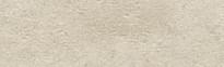 Плитка Gigacer Concrete White Plate 4.8 Mm 9x30 см, поверхность матовая, рельефная