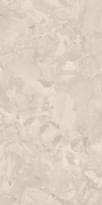Плитка Gigacer Criostone Alpaca Mat 60x120 см, поверхность матовая