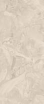 Плитка Gigacer Criostone Alpaca Silk 120x280 см, поверхность полуматовая