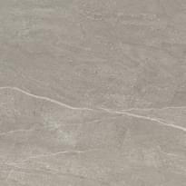 Плитка Gigacer Quarry Arenaria Mat 24 Mm 60x60 см, поверхность матовая
