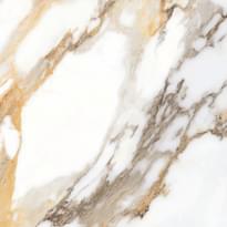 Плитка Global Tile Borghini Белый Полир 60x60 см, поверхность полированная