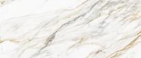 Плитка Gracia Ceramica Ideal White Wall 01 25x60 см, поверхность глянец