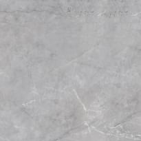 Плитка Graniser Porcelain Pulpis Grey 59.5x59.5 см, поверхность полуполированная