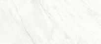 Плитка Graniti Fiandre Marmi Maximum Premium White Honed 120x270 см, поверхность полуматовая